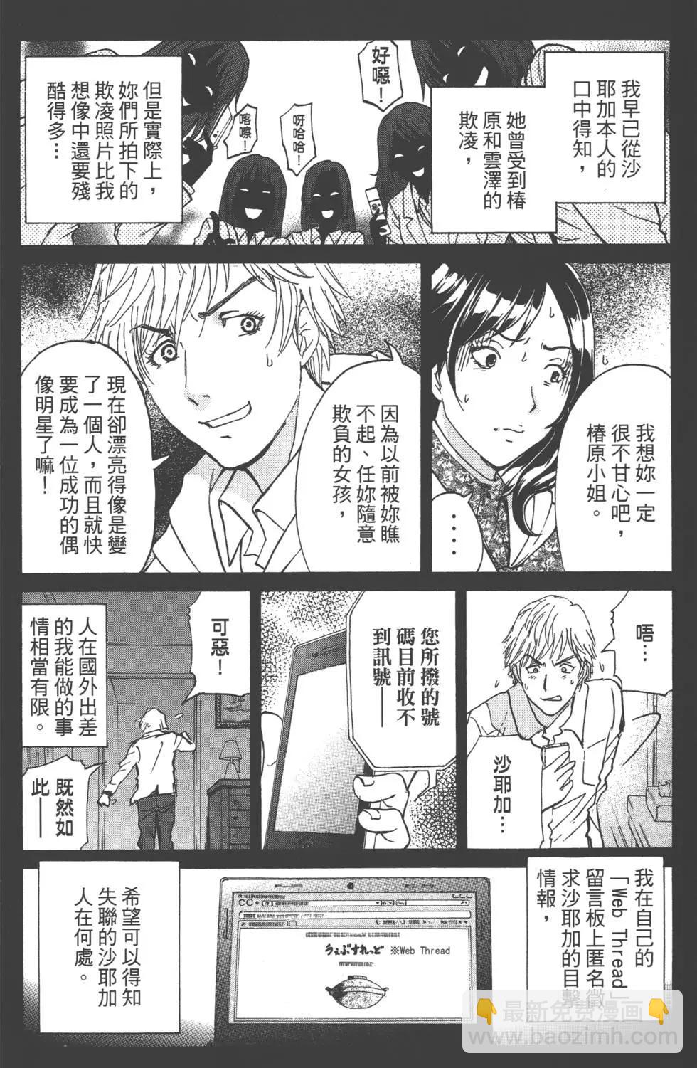 第02卷58