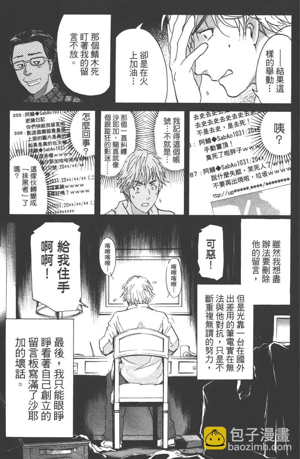 第02卷59