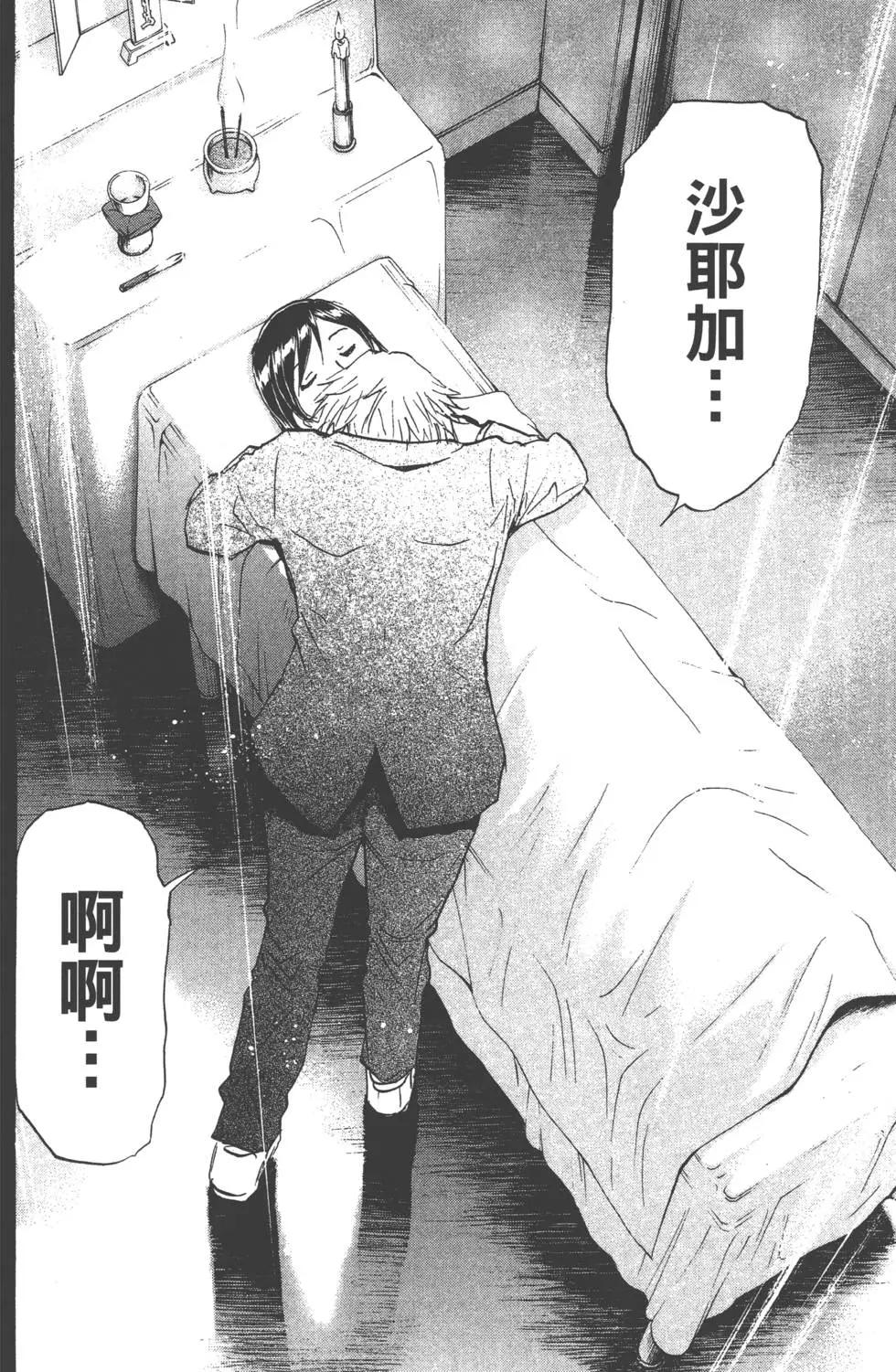 第02卷62
