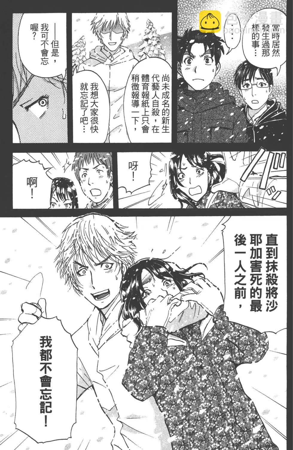 第02卷63