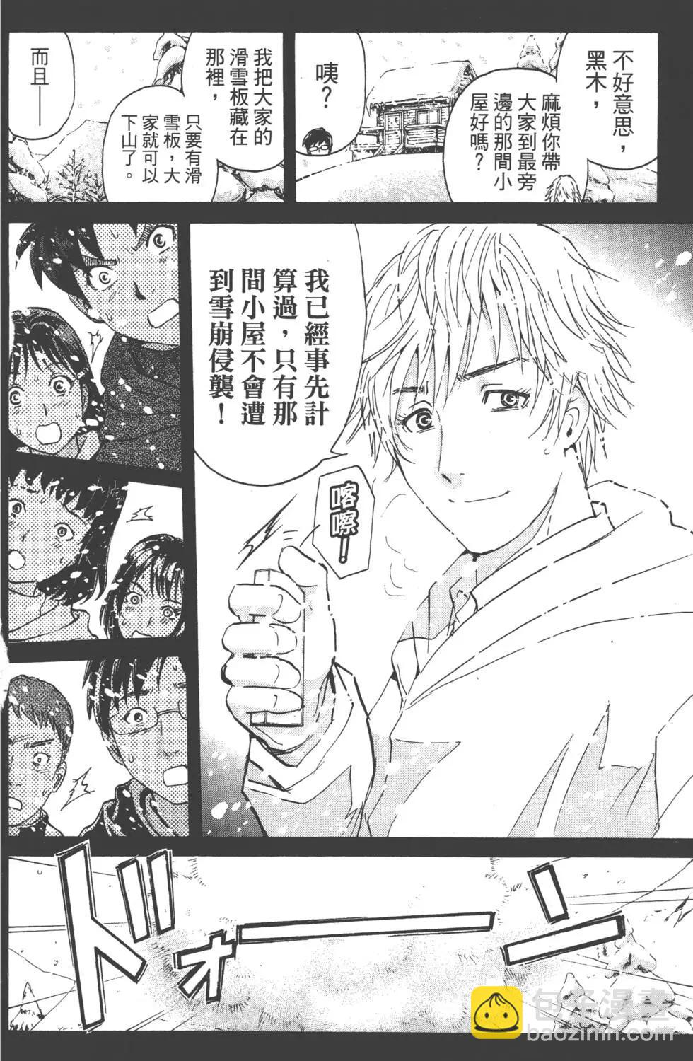 第02卷68