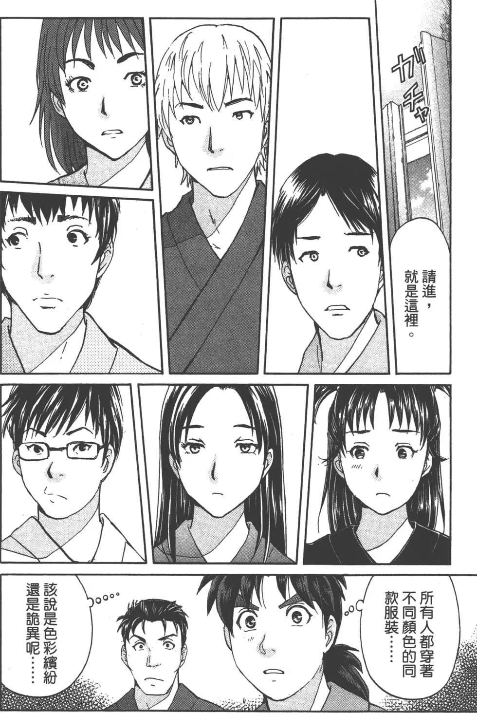 第05卷100