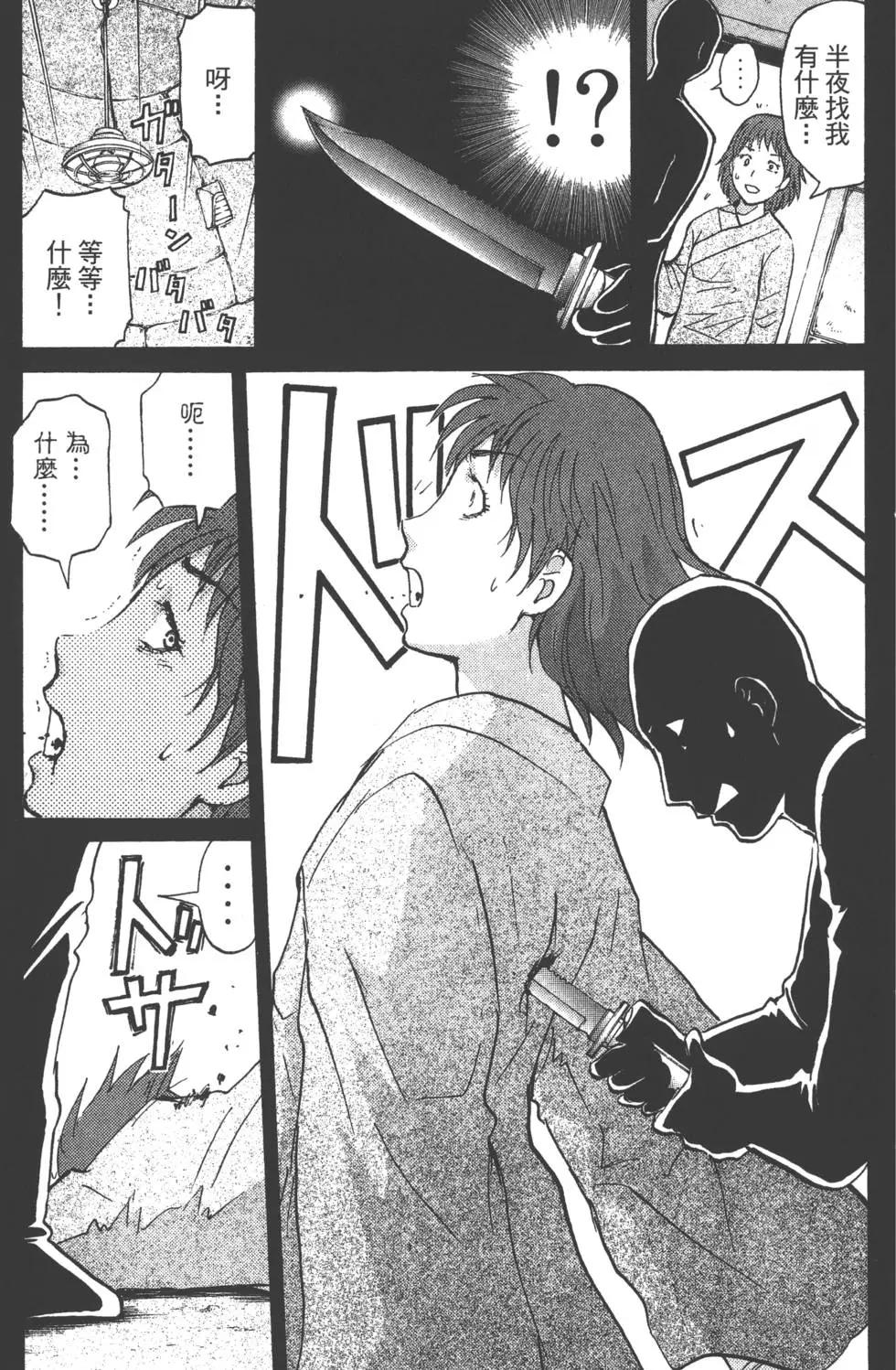 第05卷123
