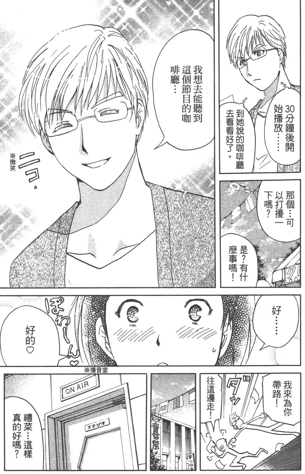 第05卷15