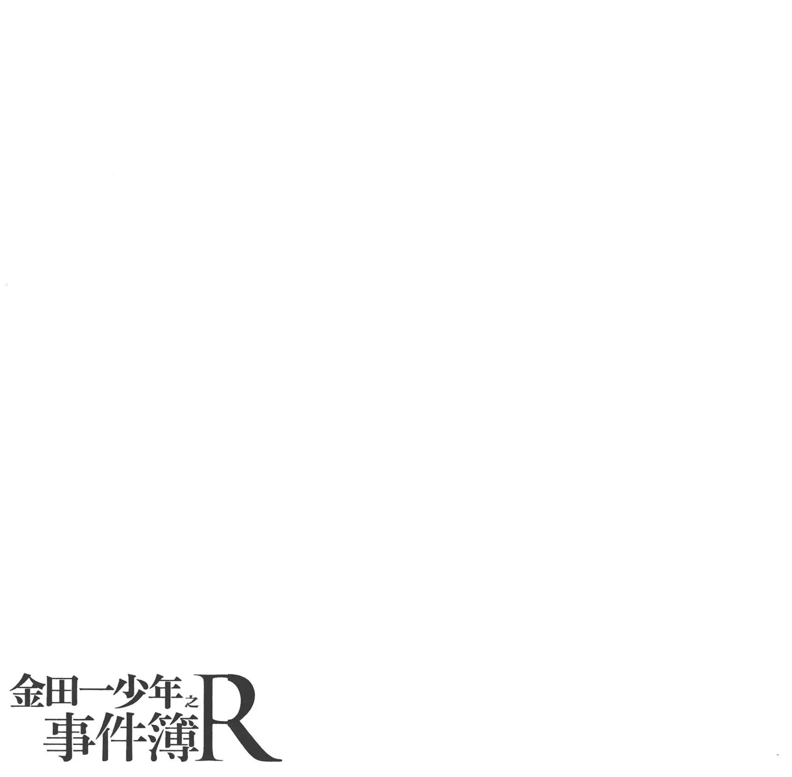 第05卷151