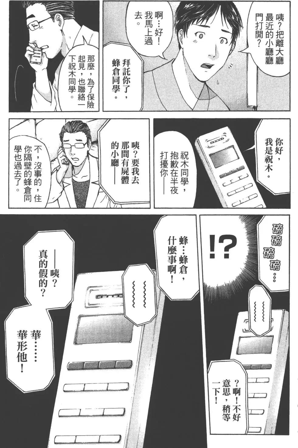 第05卷183