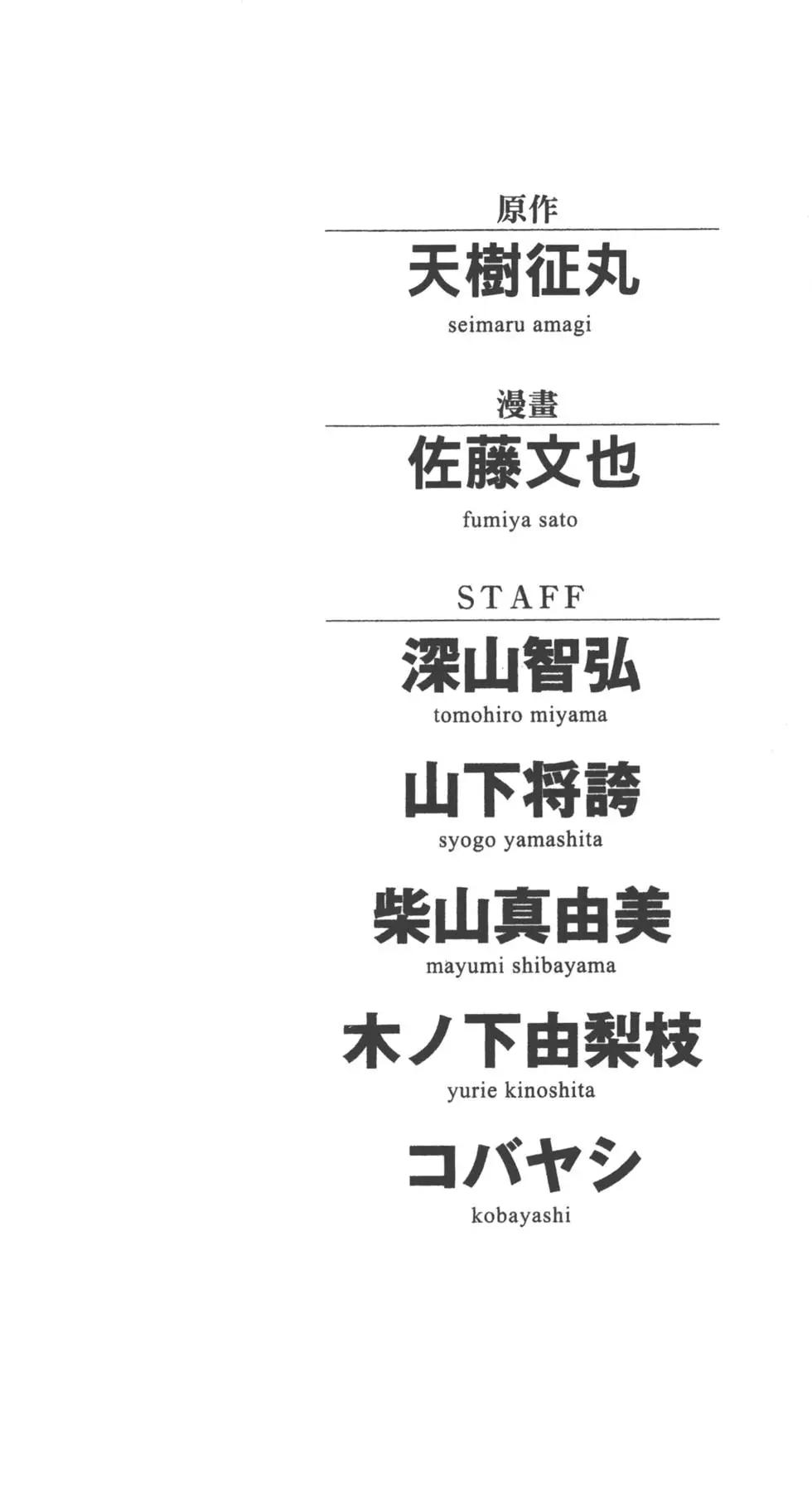 第05卷197