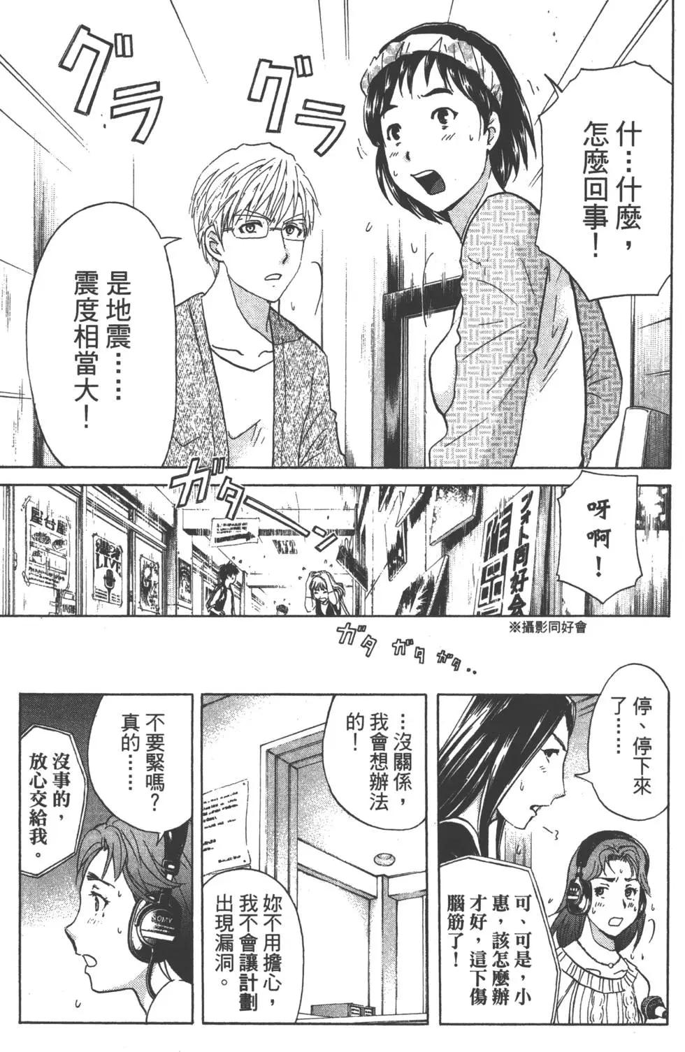 第05卷21