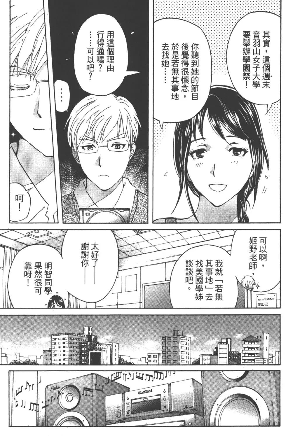 第05卷9