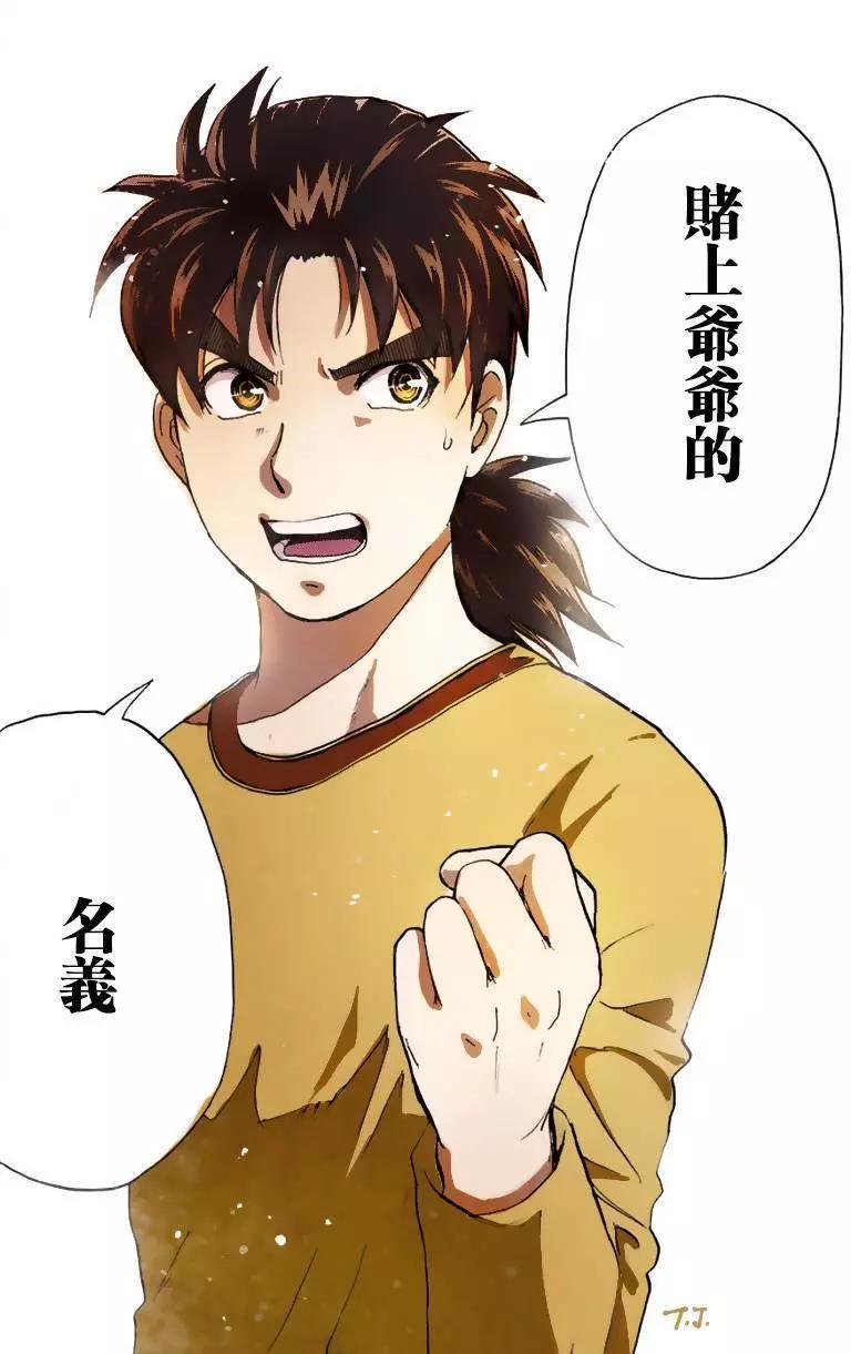 人偶岛0720
