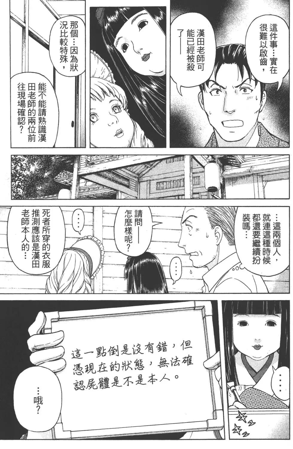第08卷131