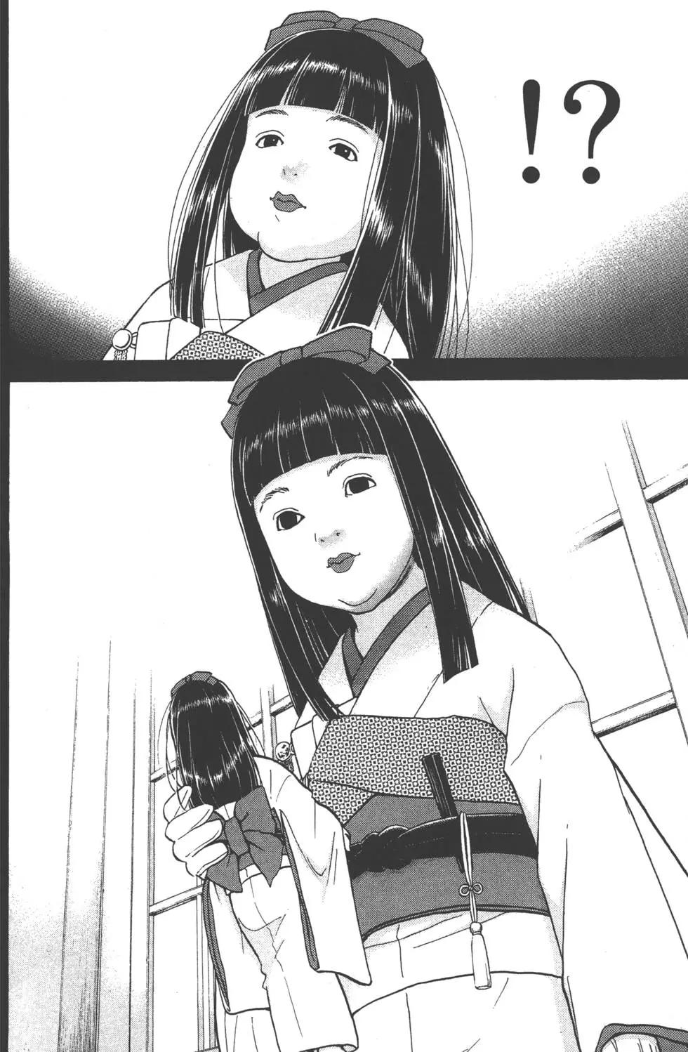 第08卷182