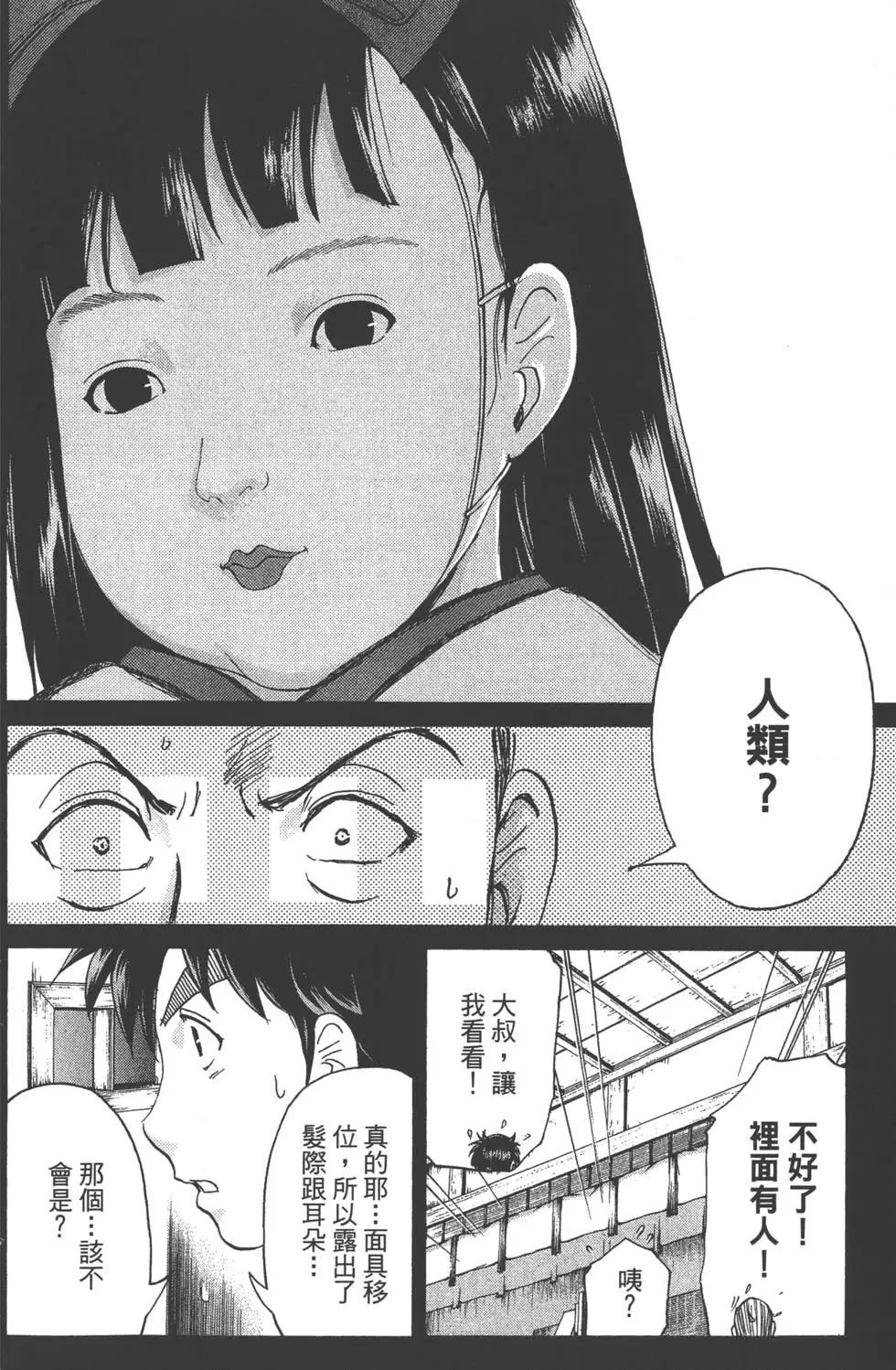 第08卷198