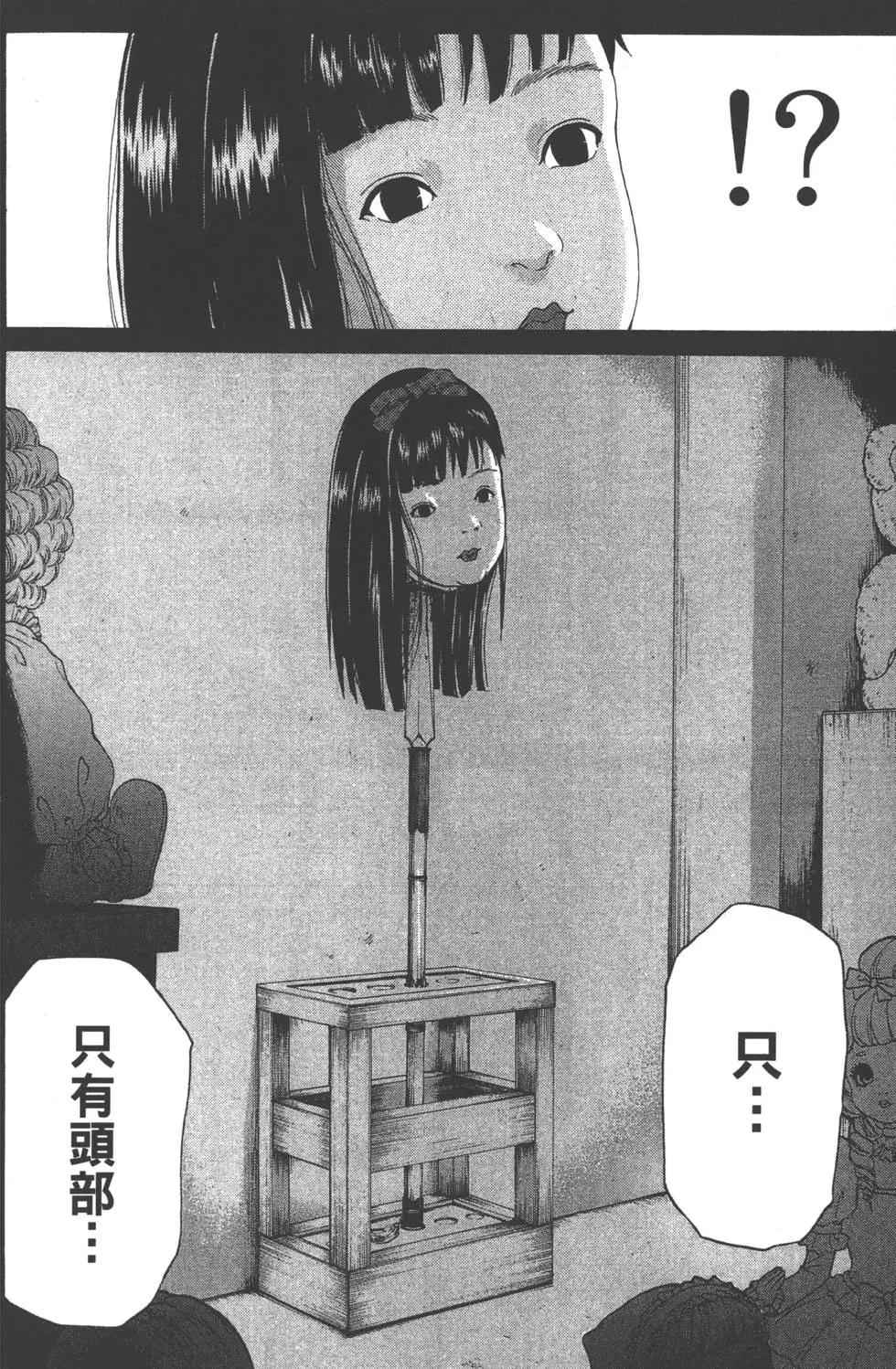 第08卷200