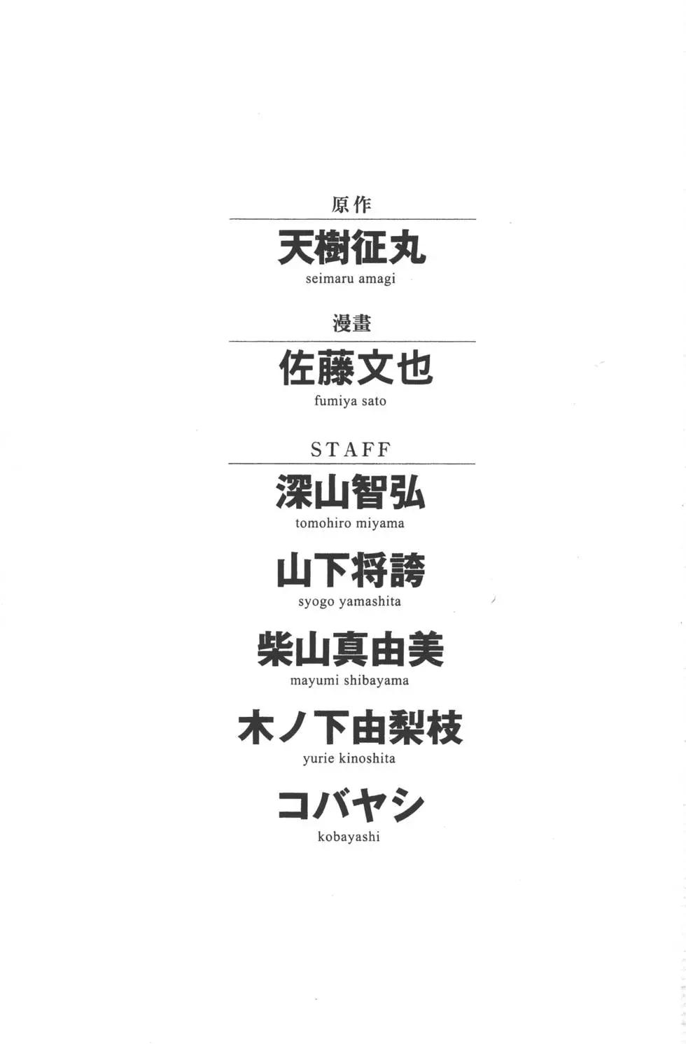 第08卷203