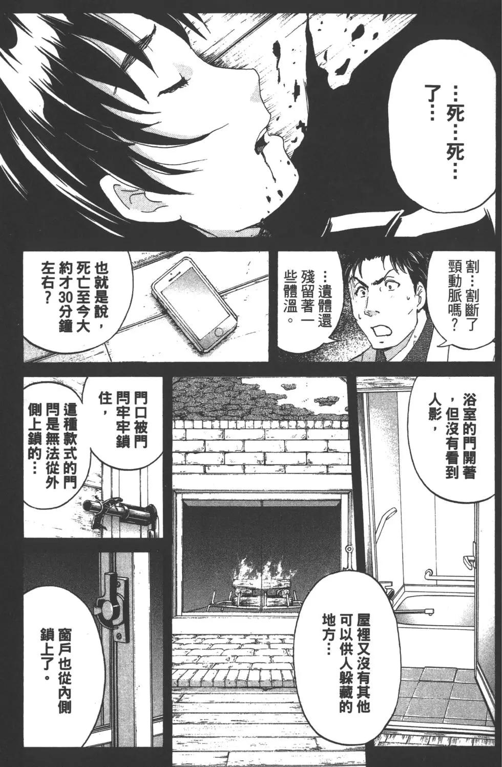 第08卷21