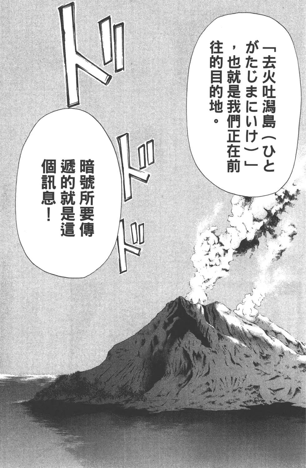 第08卷91