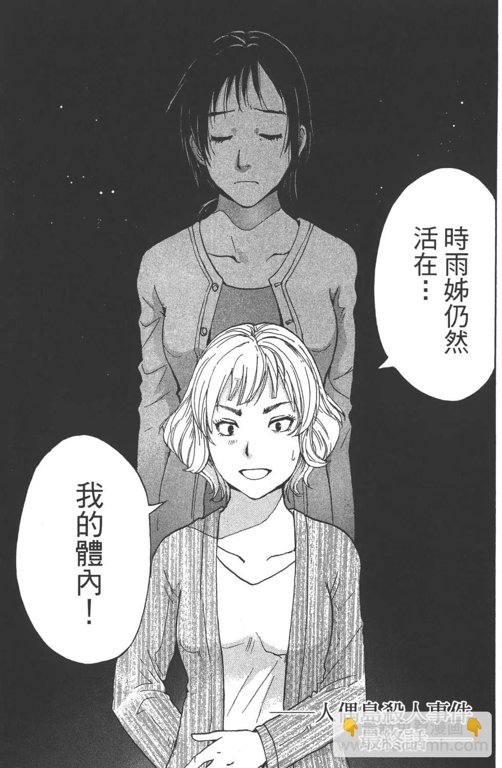 第09卷131