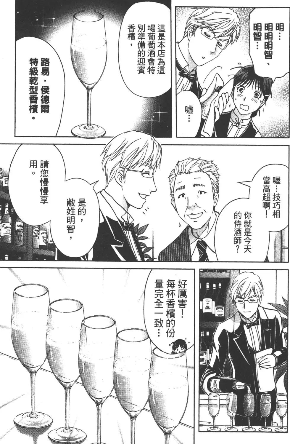 第09卷165