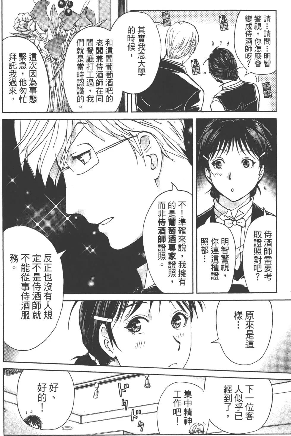 第09卷166