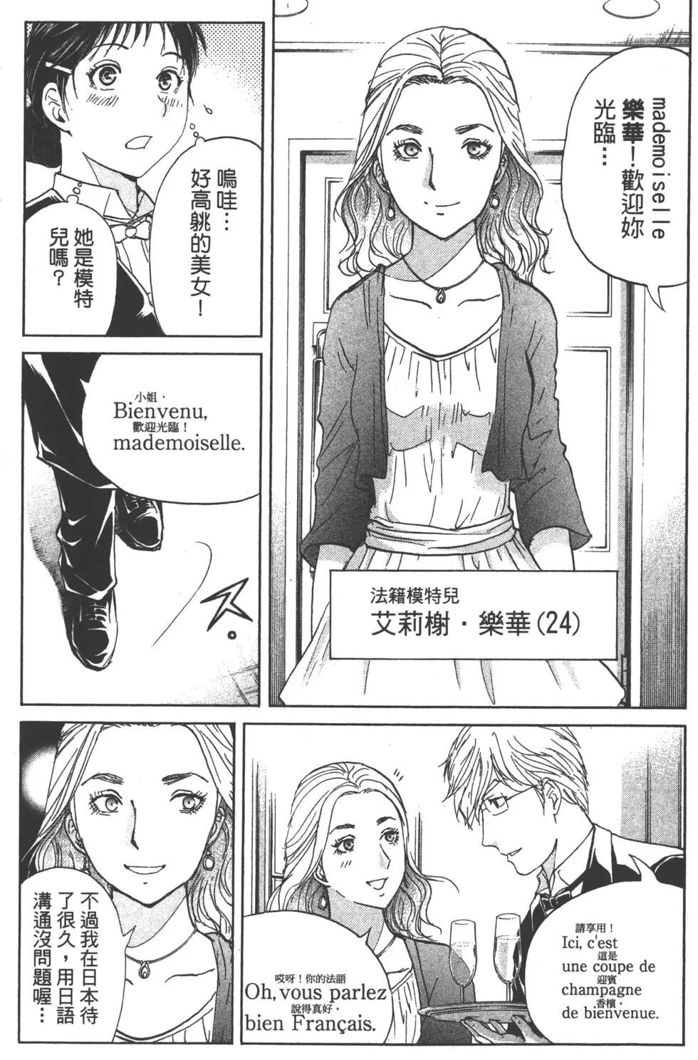 第09卷169