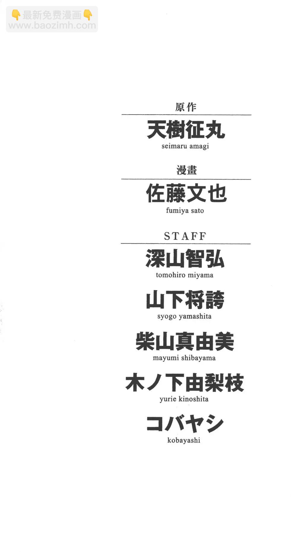 第09卷199