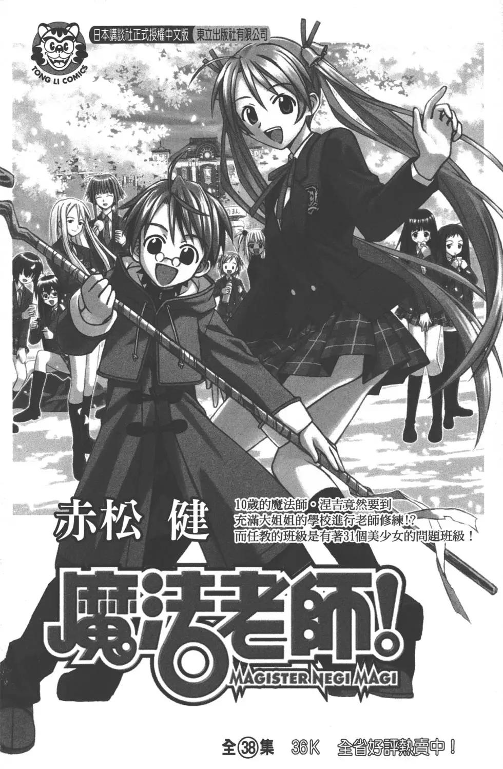 第09卷202