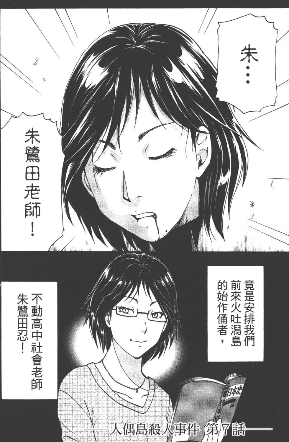 第09卷4