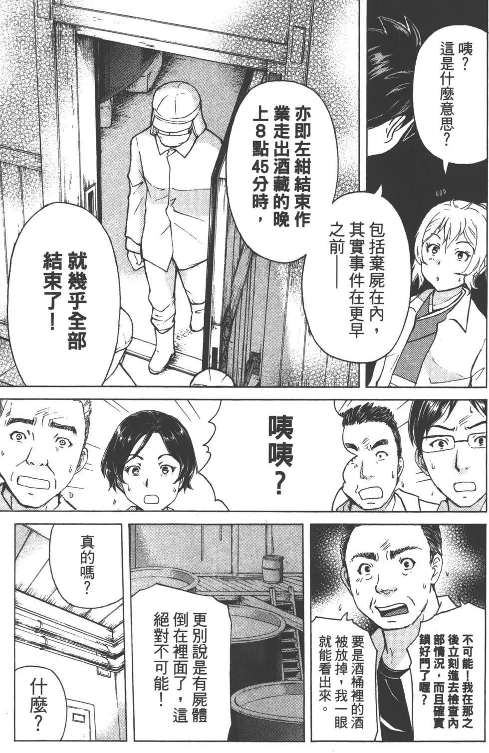 第11卷126