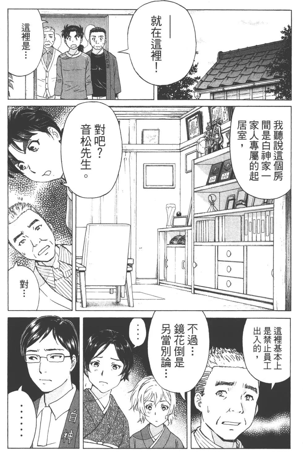 第11卷148