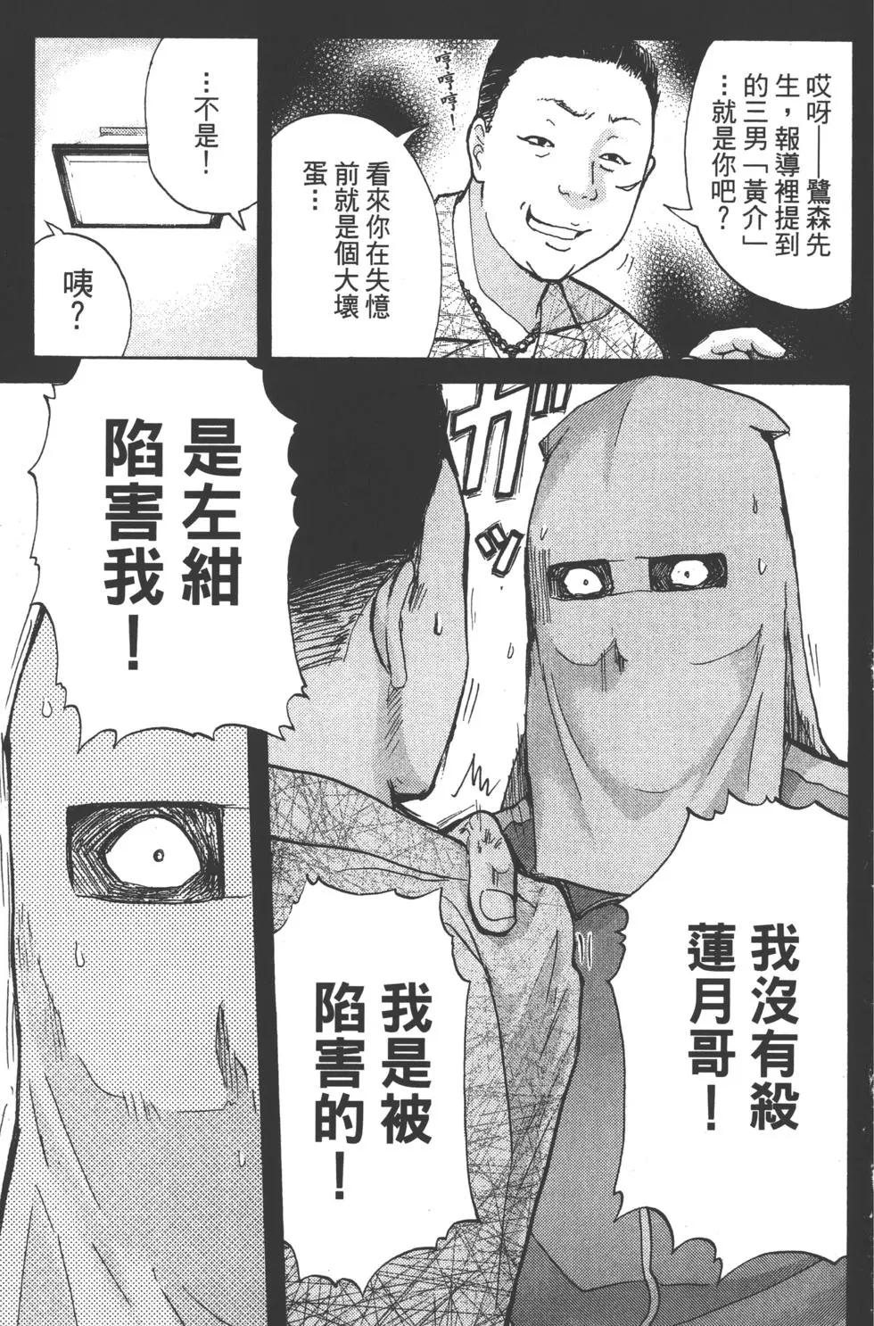 第11卷176