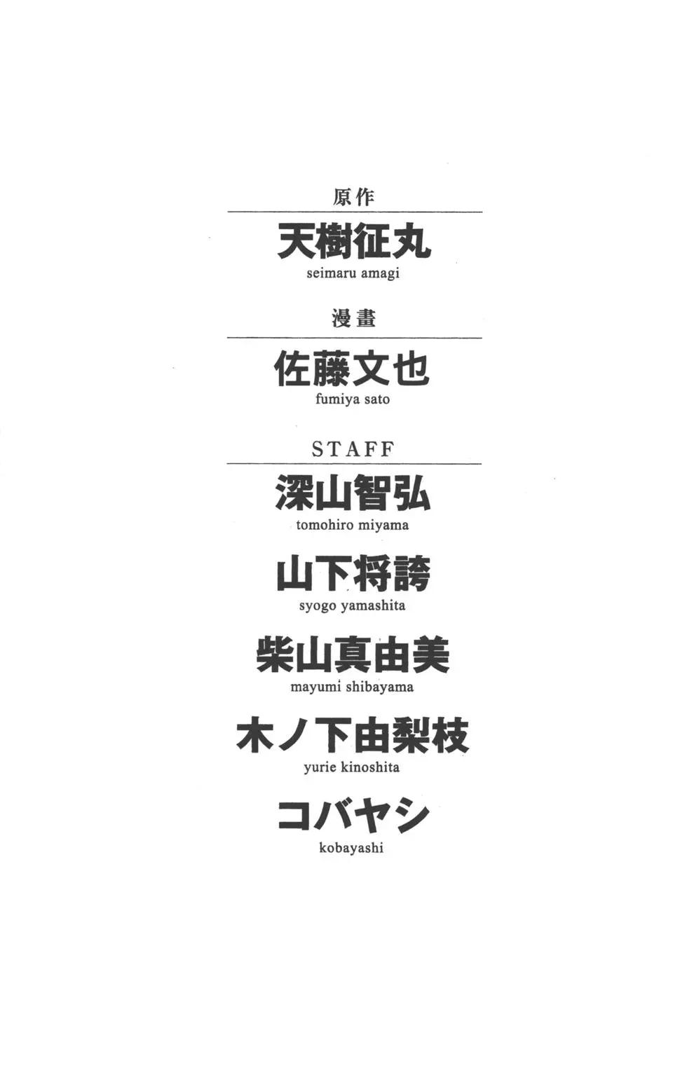 第11卷202