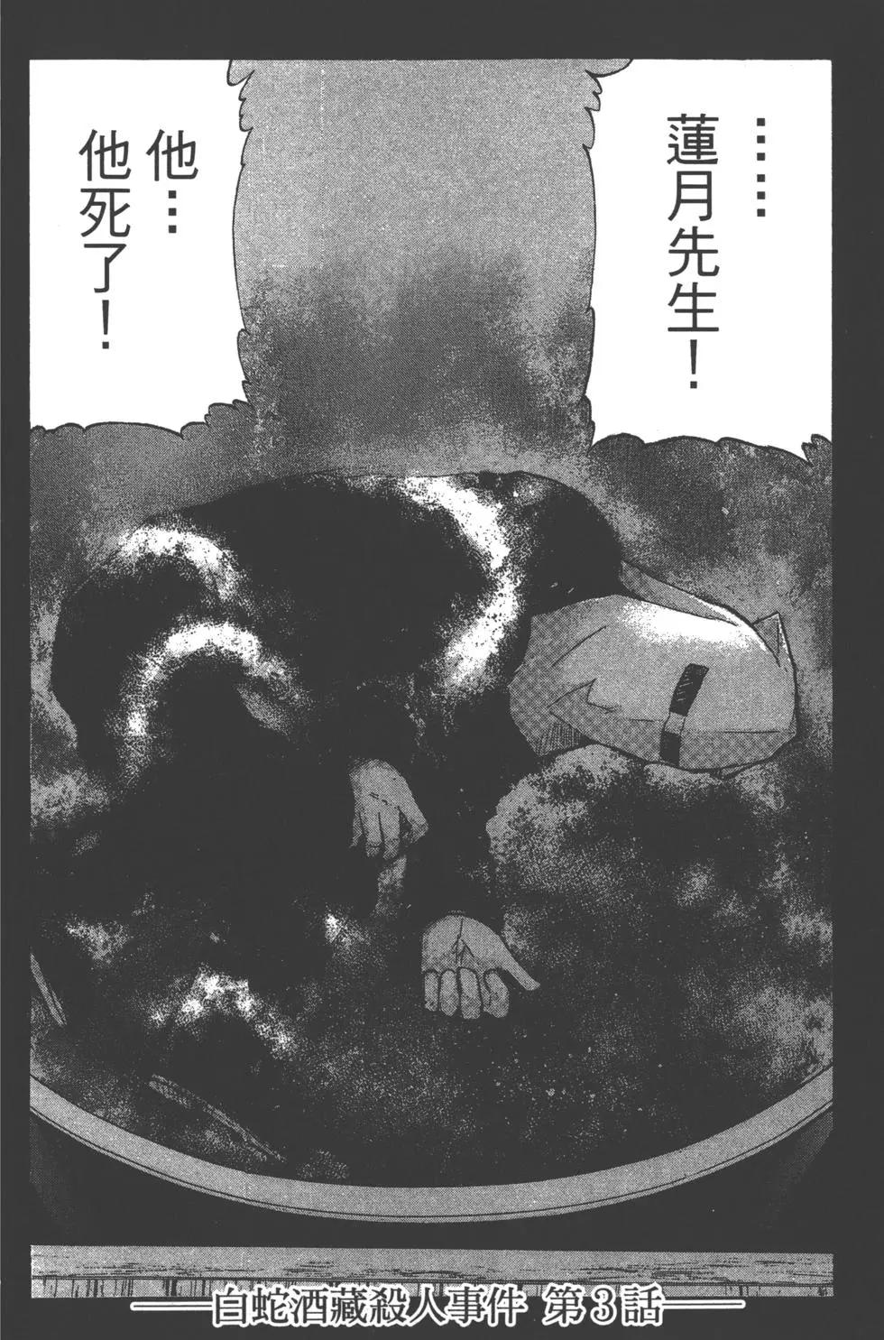 第11卷5
