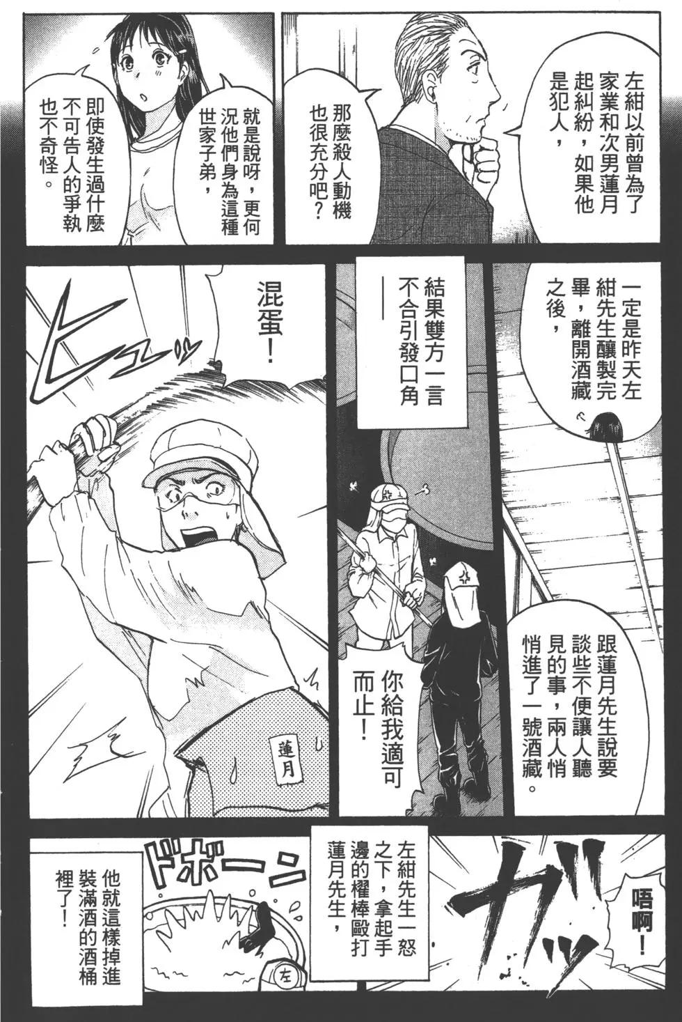 第11卷57