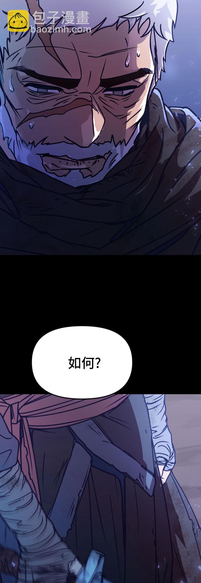 第2话36