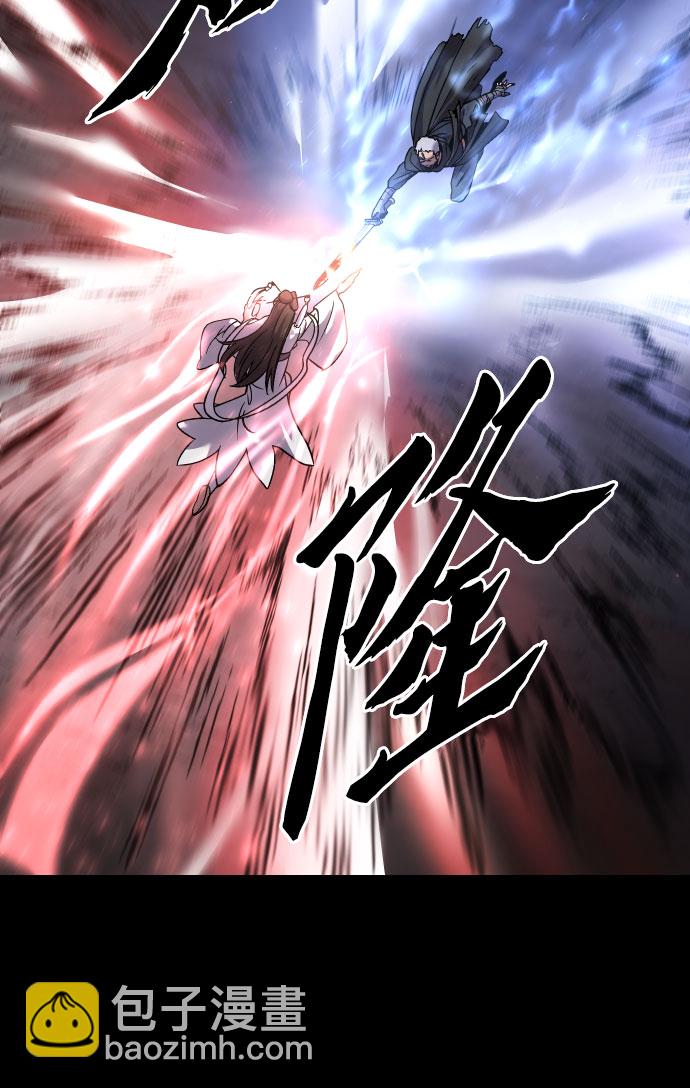 第2话60