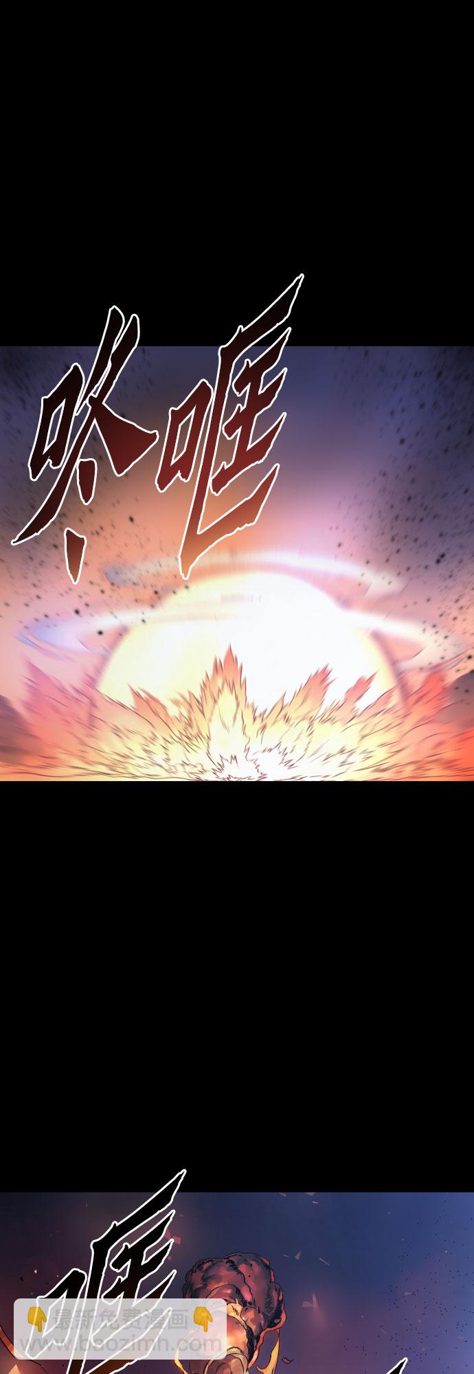 第2话61