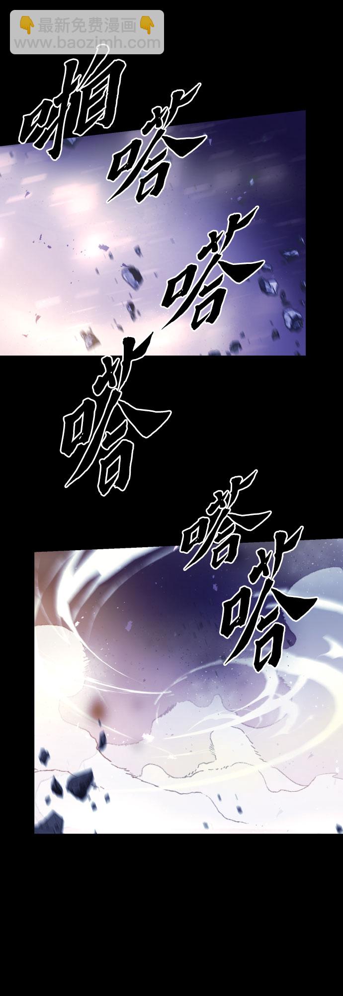 第2话63