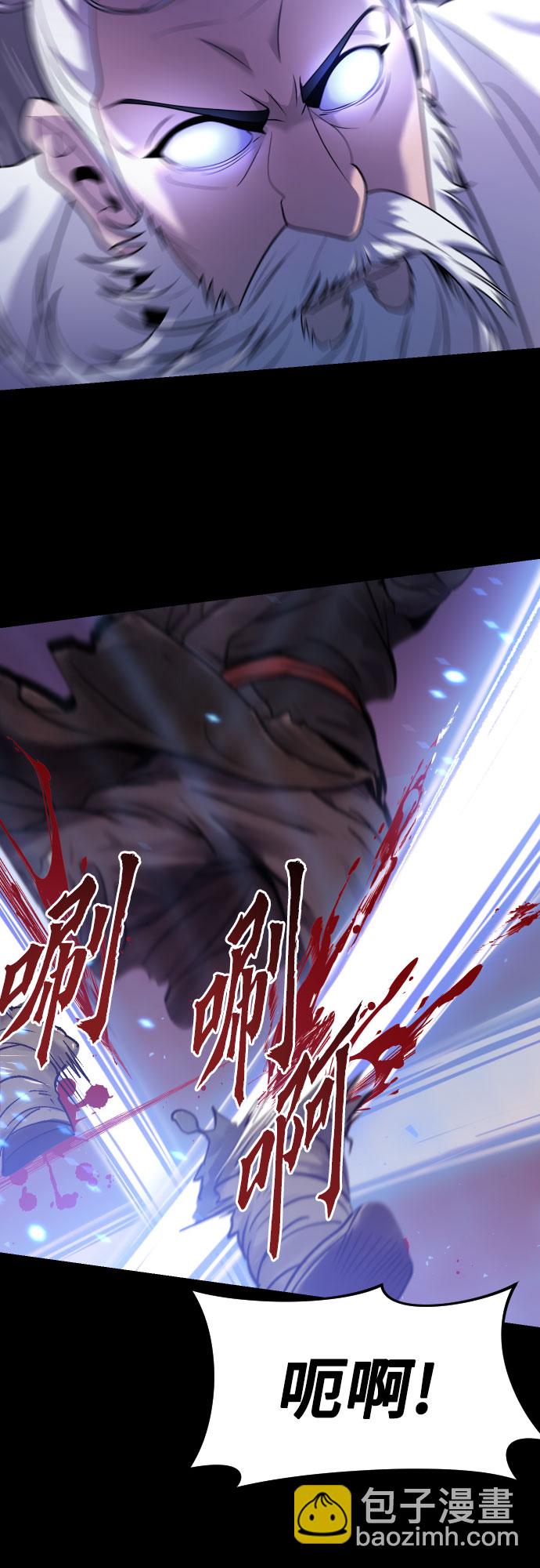 第2话69