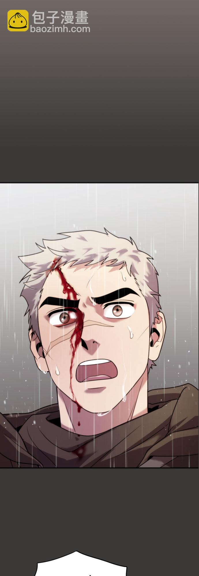 第3话19