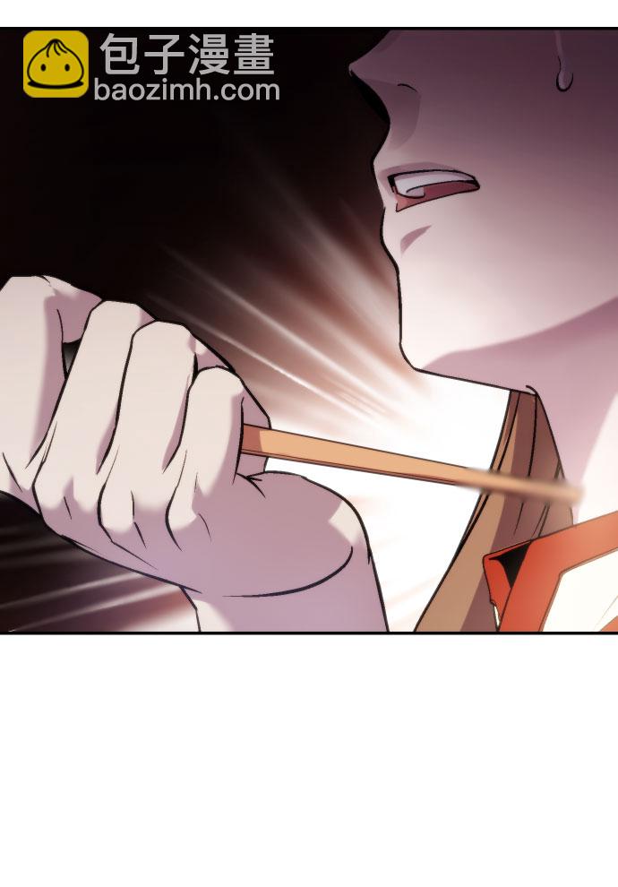 第3话33