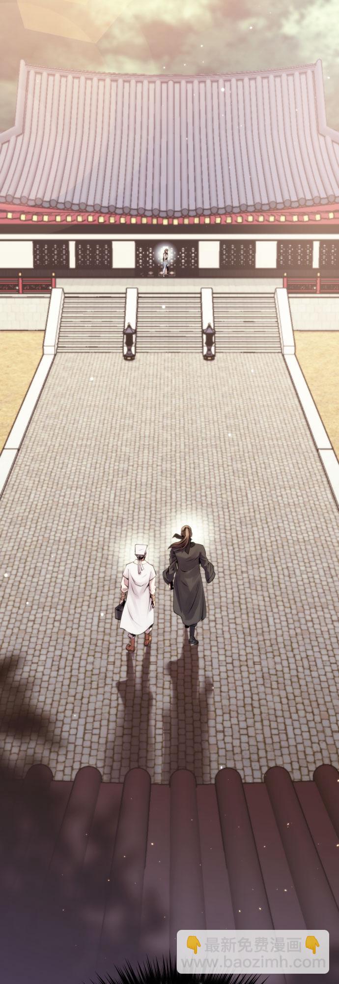第3话55