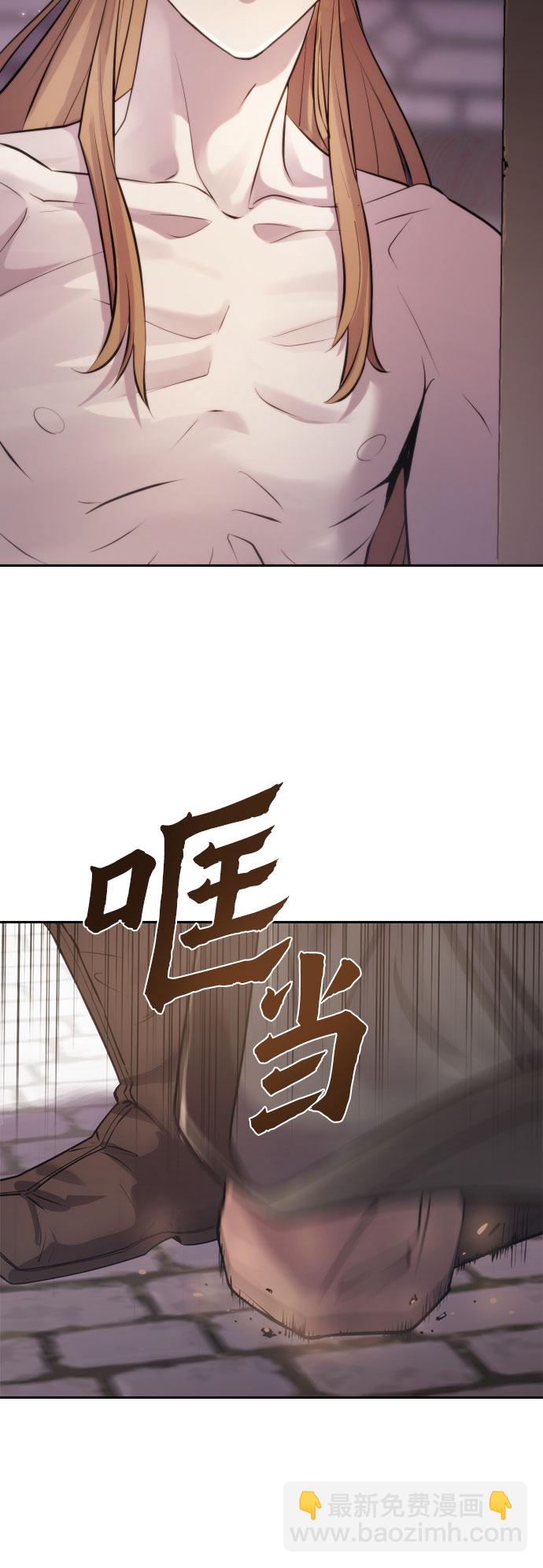 第3话59