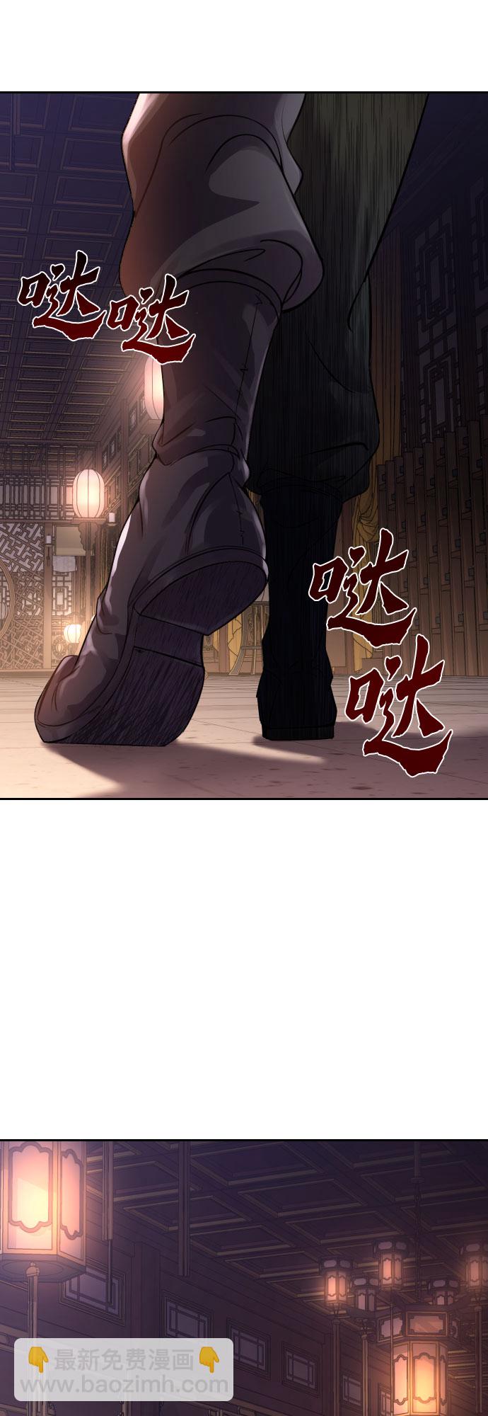 第3话64