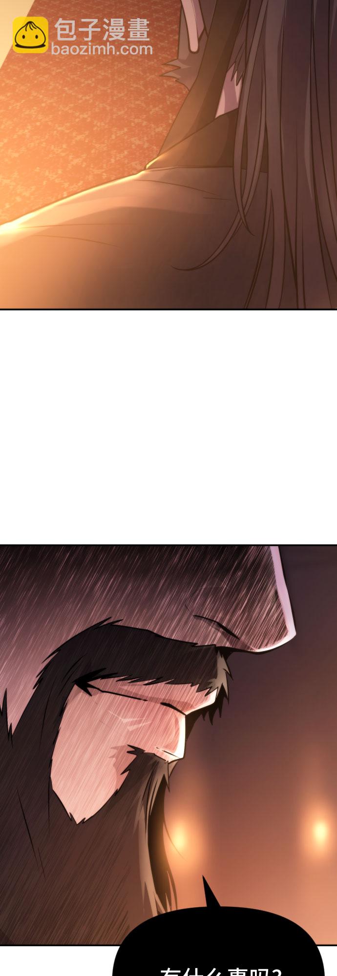 第3话70