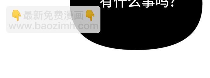 第3话71