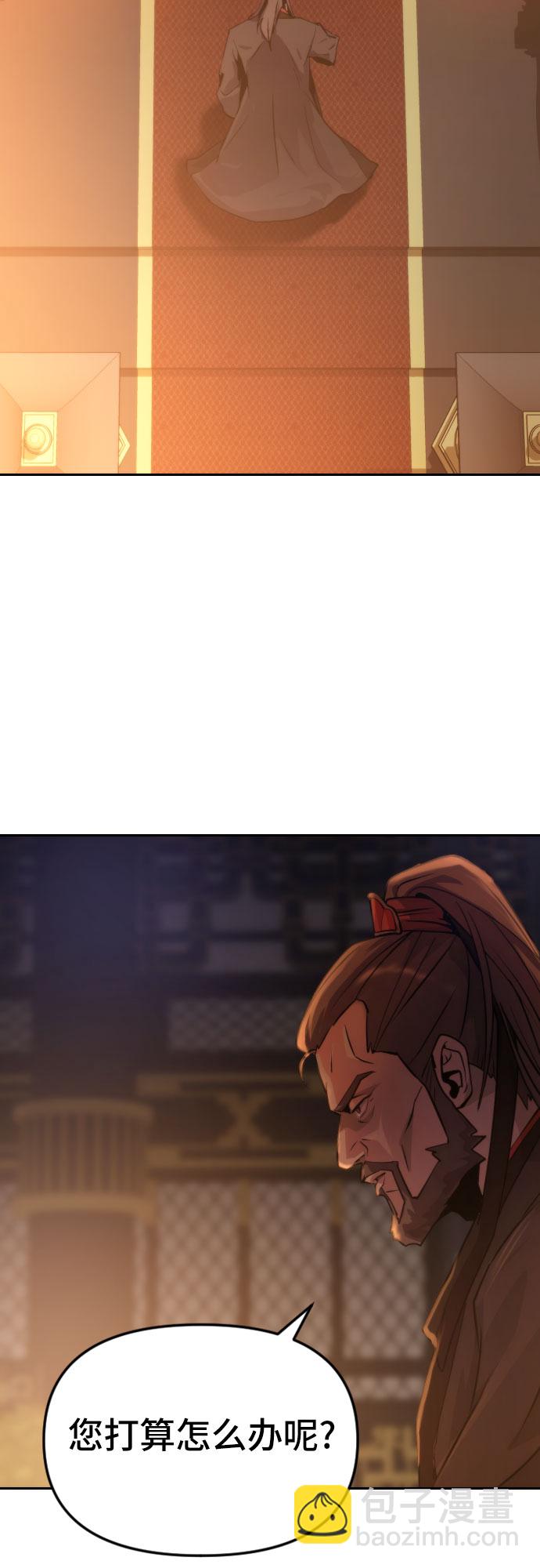 第3话76