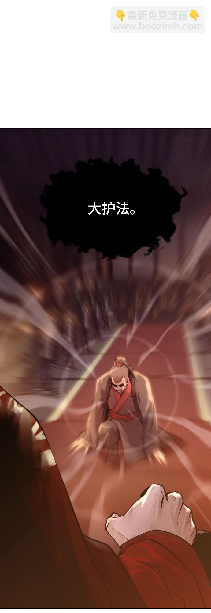 第3话78
