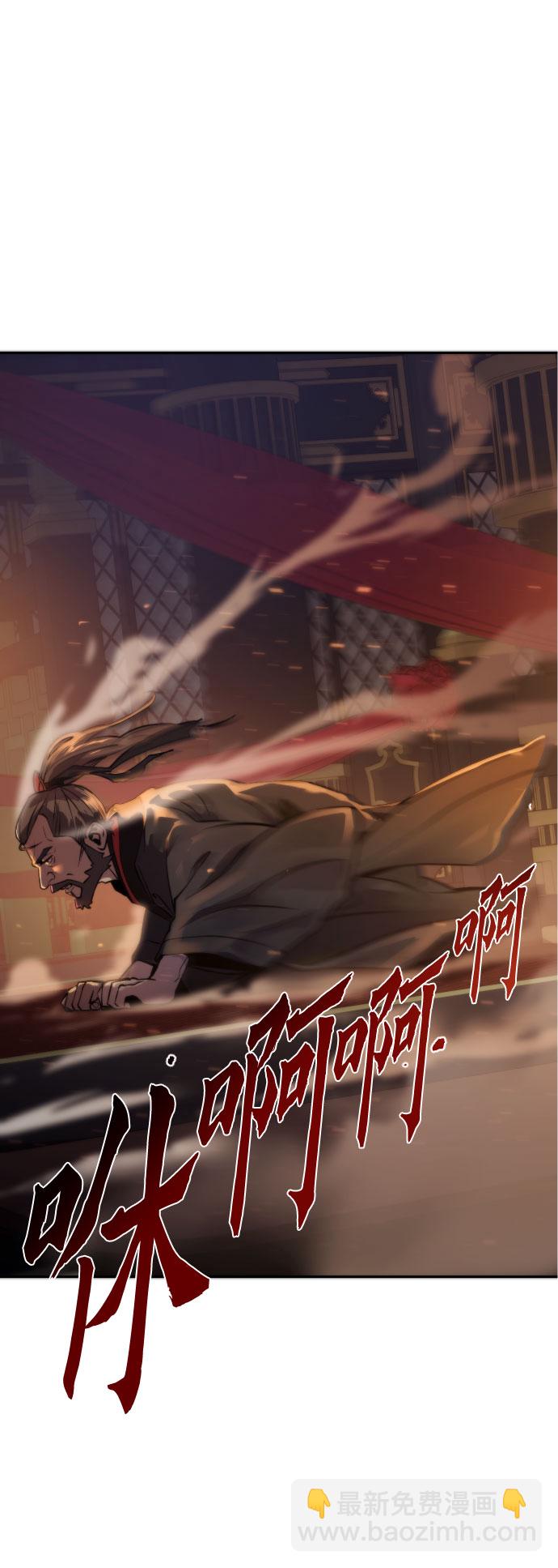 第3话79