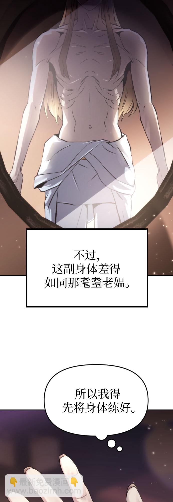 第4话22